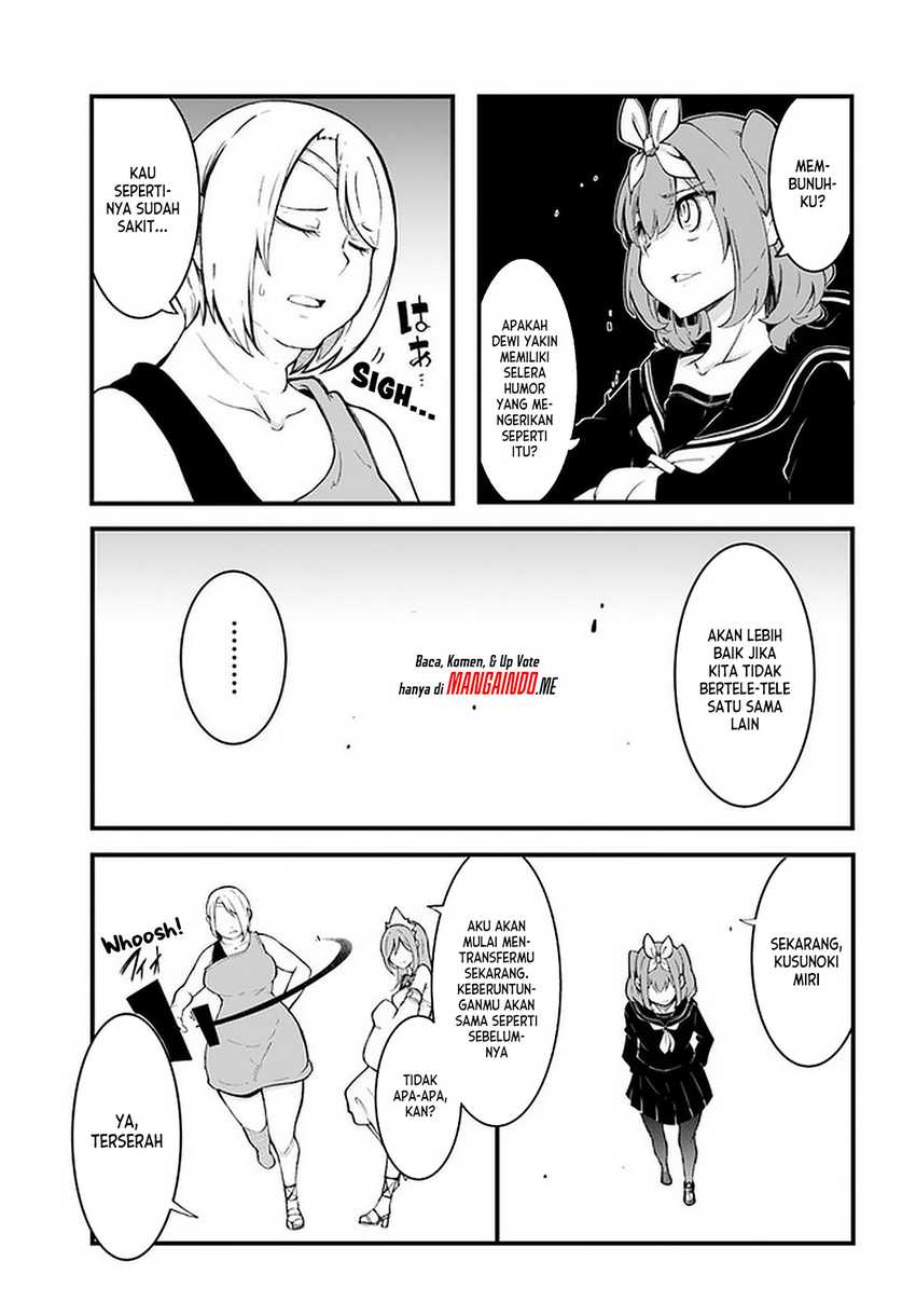 Seichou Cheat de Nandemo Dekiru you ni Natta ga, Mushoku dake wa Yamerarenai you desu Chapter 43 Gambar 19