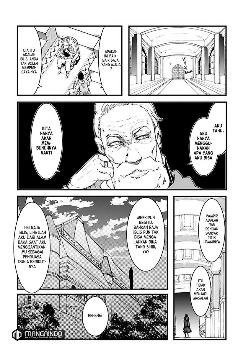 Seichou Cheat de Nandemo Dekiru you ni Natta ga, Mushoku dake wa Yamerarenai you desu Chapter 43 Gambar 26