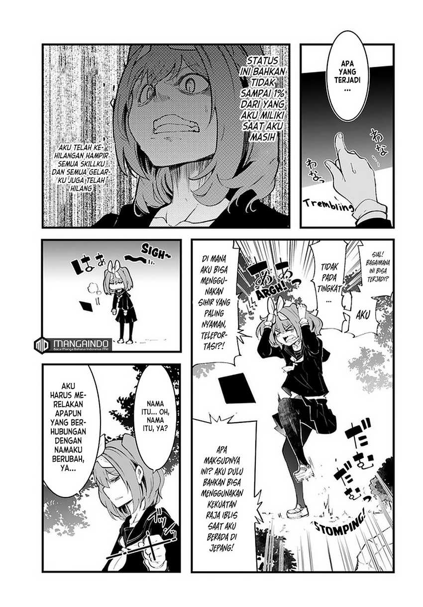 Seichou Cheat de Nandemo Dekiru you ni Natta ga, Mushoku dake wa Yamerarenai you desu Chapter 43 Gambar 44