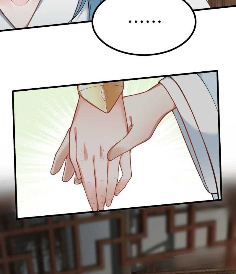 Sword Emperor as Son-in-Law Chapter 08 Gambar 25