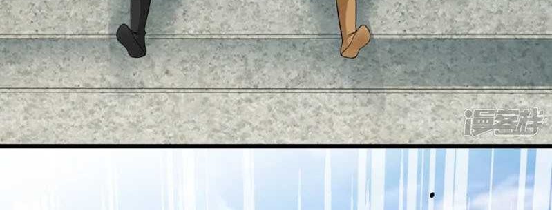 Sword Emperor as Son-in-Law Chapter 07 Gambar 9