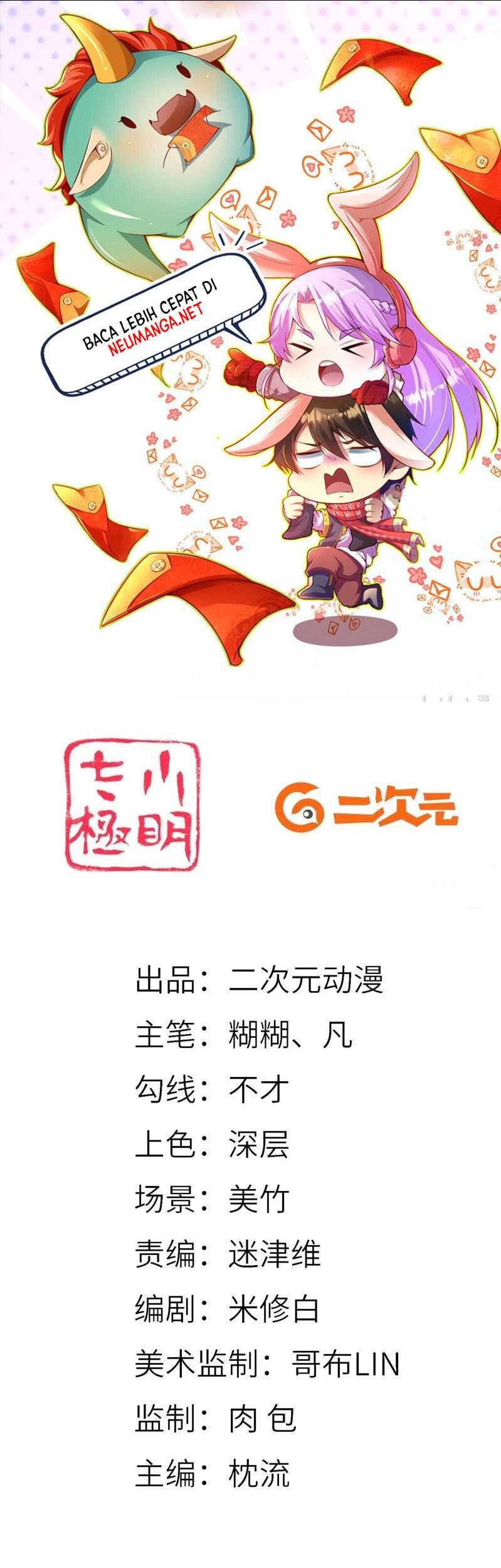 Sword Emperor as Son-in-Law Chapter 05 Gambar 3