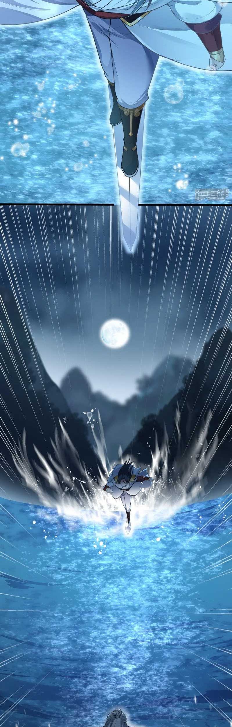 Sword Emperor as Son-in-Law Chapter 05 Gambar 13