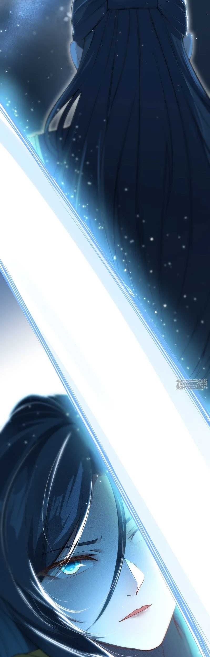 Sword Emperor as Son-in-Law Chapter 05 Gambar 28