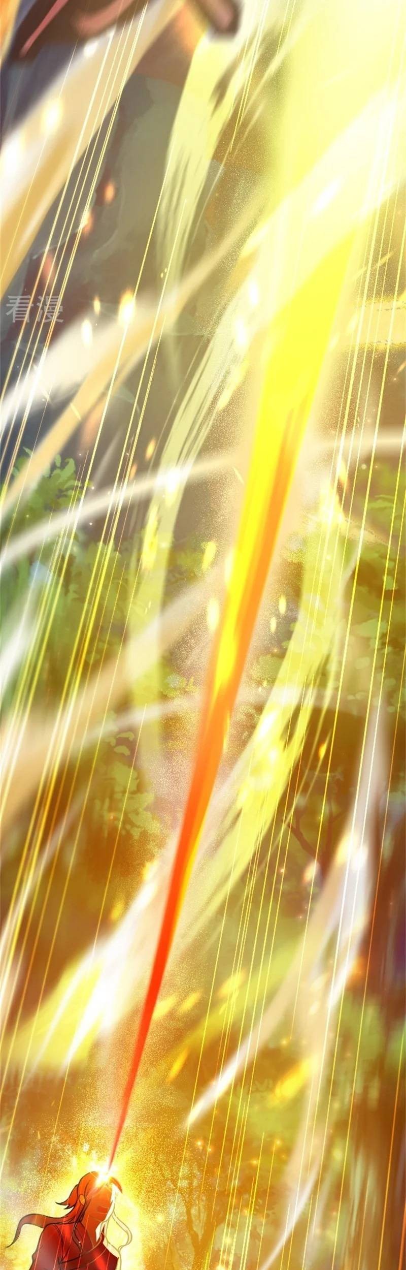 Sword Emperor as Son-in-Law Chapter 03 Gambar 27