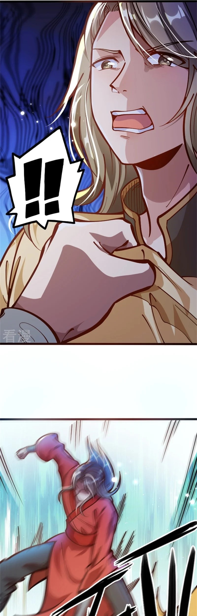 Sword Emperor as Son-in-Law Chapter 02 Gambar 10