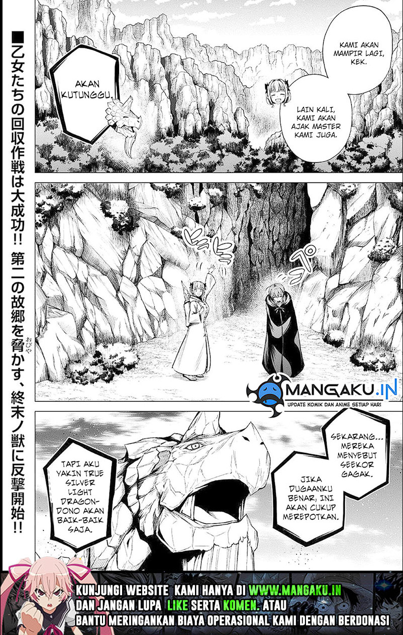 Jaryuu Tensei Chapter 45 Gambar 19