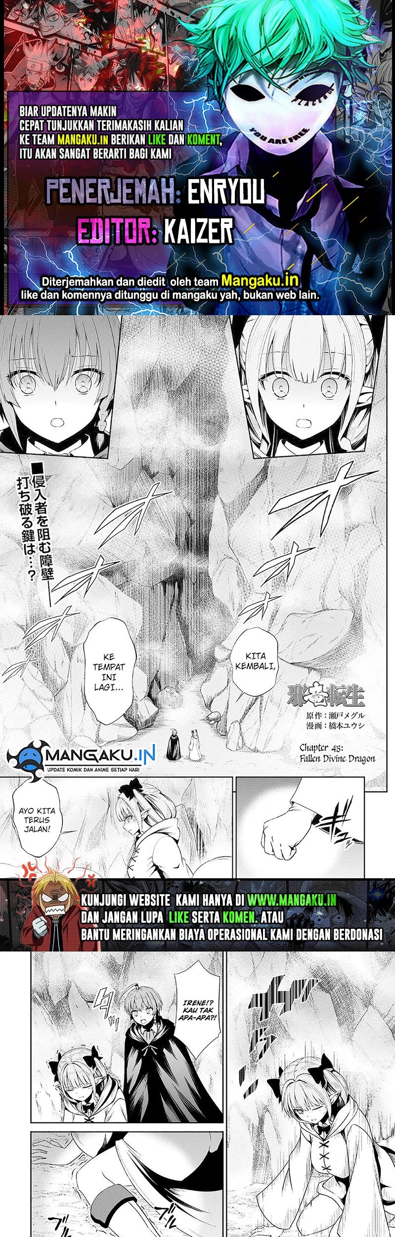 Baca Komik Jaryuu Tensei Chapter 45 Gambar 1