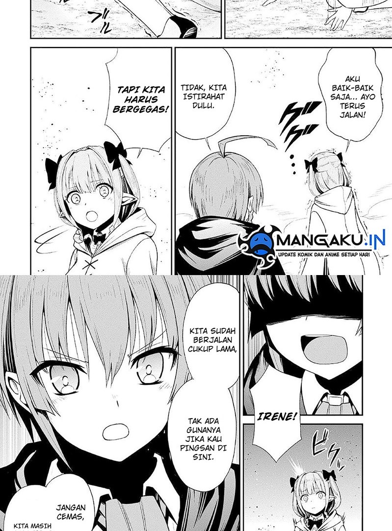 Baca Jaryuu Tensei Chapter 45 Gambar 2