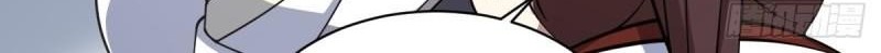 Invincible After a Hundred Years of Seclusion Chapter 70 Gambar 37