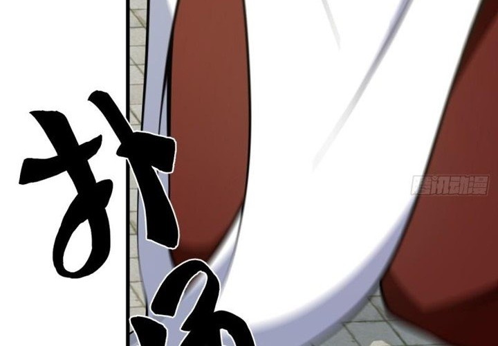 Invincible After a Hundred Years of Seclusion Chapter 70 Gambar 43