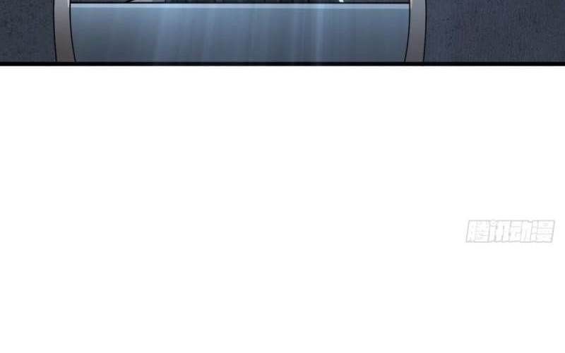 Invincible After a Hundred Years of Seclusion Chapter 66 Gambar 30