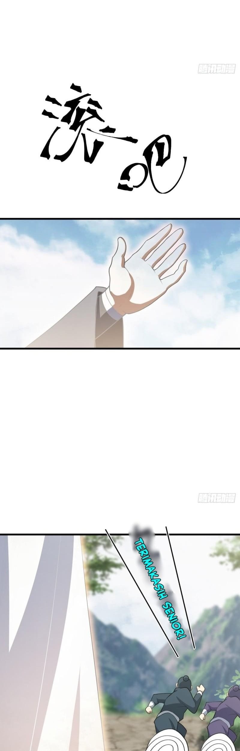 Invincible After a Hundred Years of Seclusion Chapter 63 Gambar 40