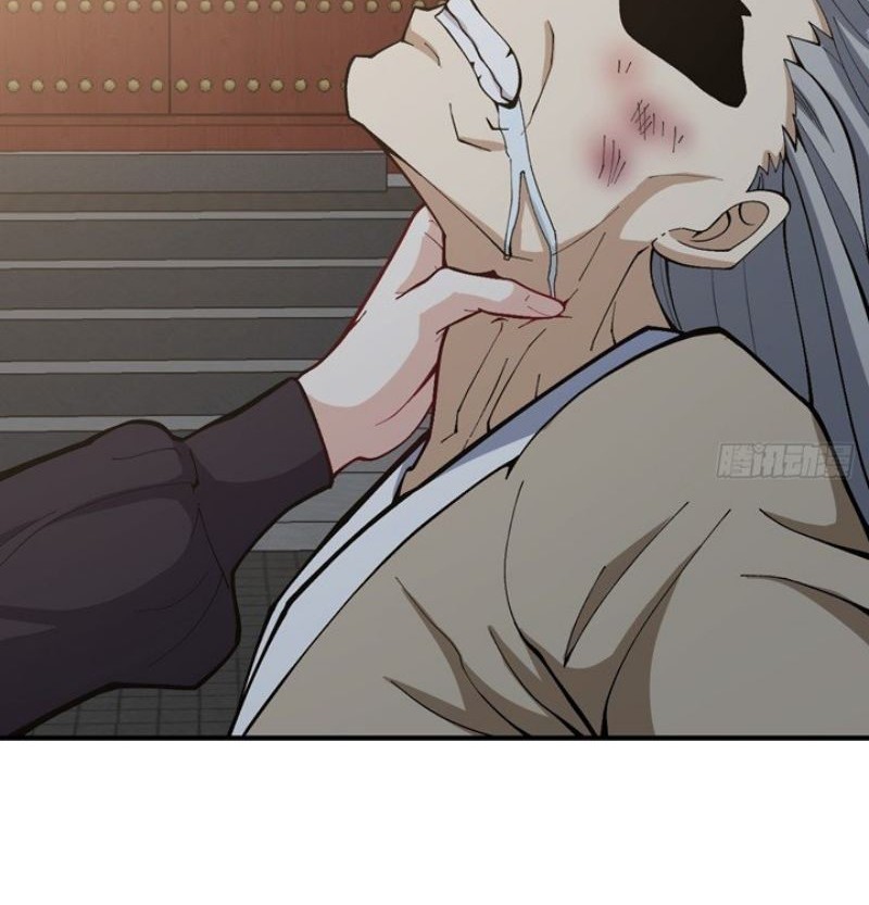 Invincible After a Hundred Years of Seclusion Chapter 57 Gambar 19