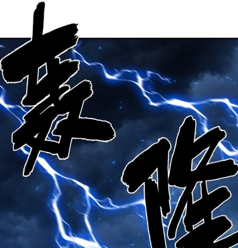 Invincible After a Hundred Years of Seclusion Chapter 57 Gambar 27