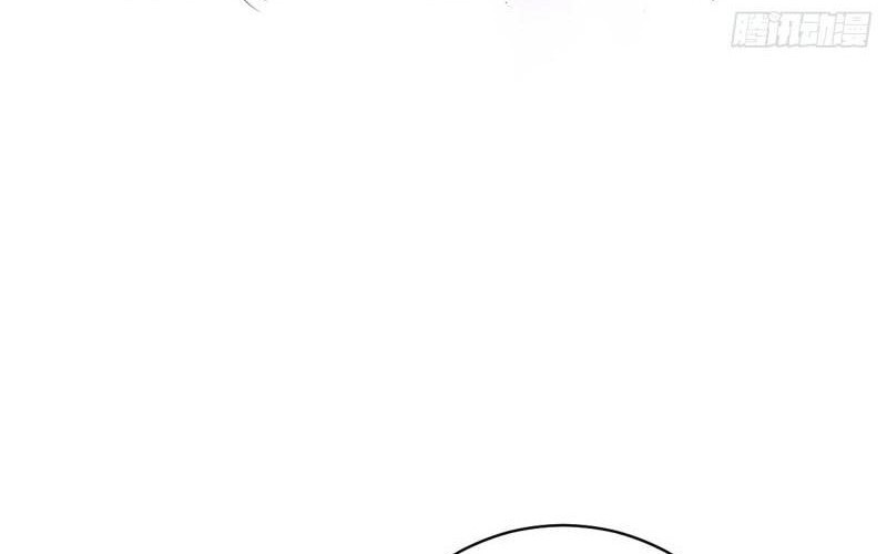 Invincible After a Hundred Years of Seclusion Chapter 56 Gambar 28