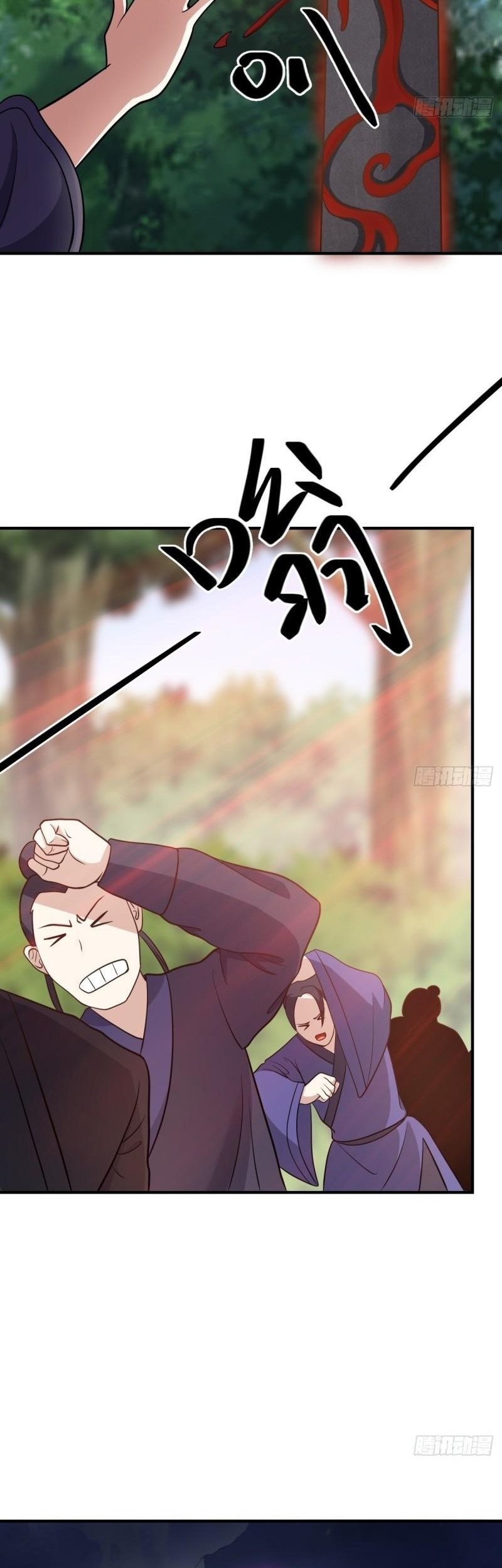 Invincible After a Hundred Years of Seclusion Chapter 56 Gambar 36
