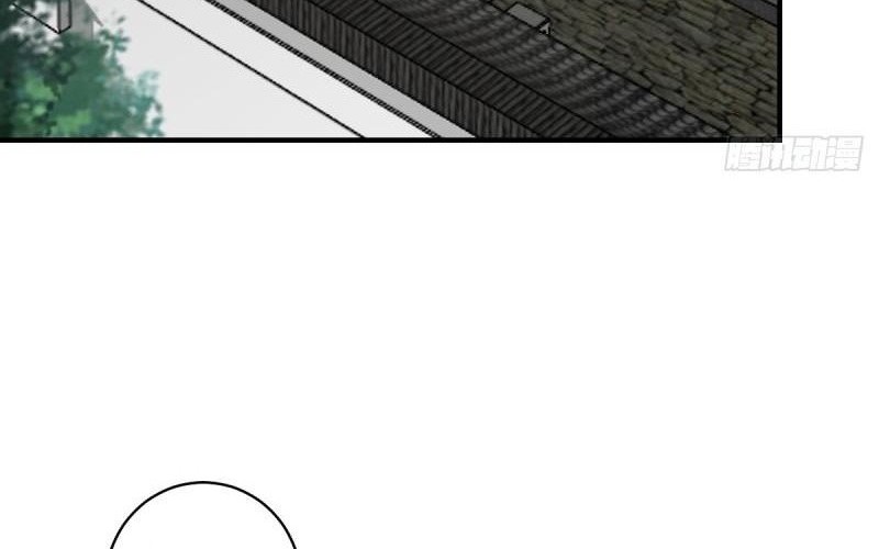 Invincible After a Hundred Years of Seclusion Chapter 56 Gambar 8