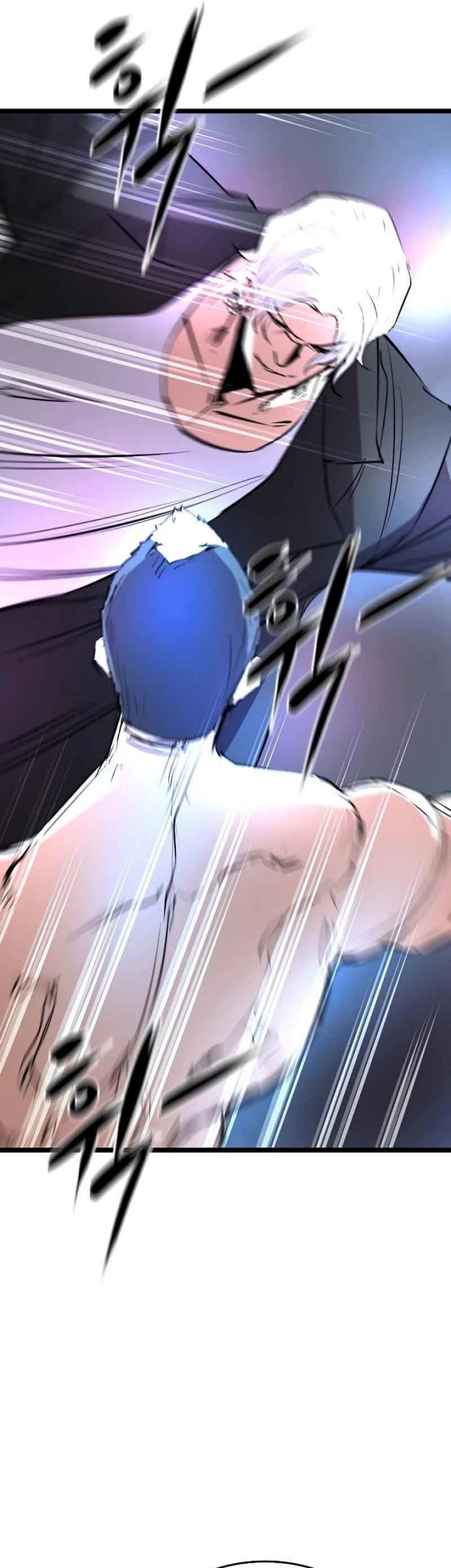 Hallym Gymnasium Chapter 119 Gambar 49
