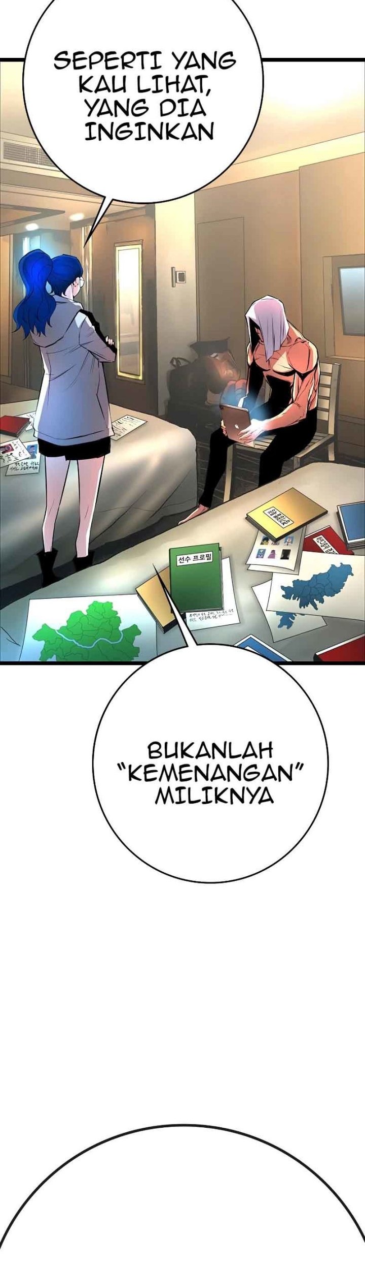 Hallym Gymnasium Chapter 119 Gambar 73