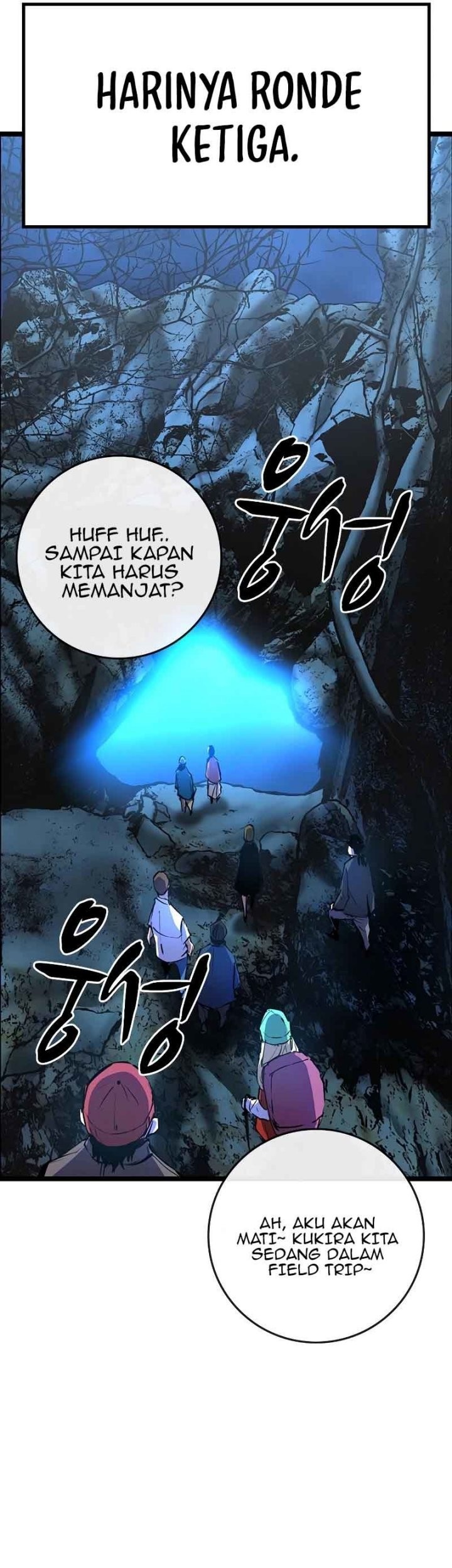 Hallym Gymnasium Chapter 119 Gambar 94