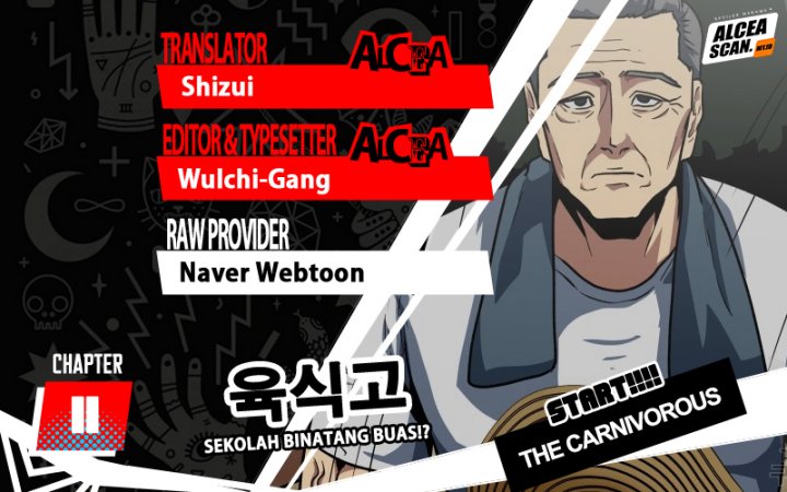Baca Komik The Carnivorous Chapter 11 Gambar 1