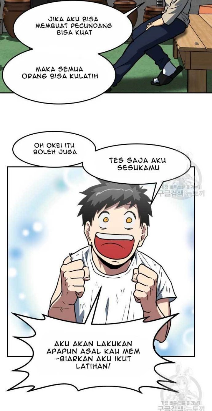 The Carnivorous Chapter 11 Gambar 14