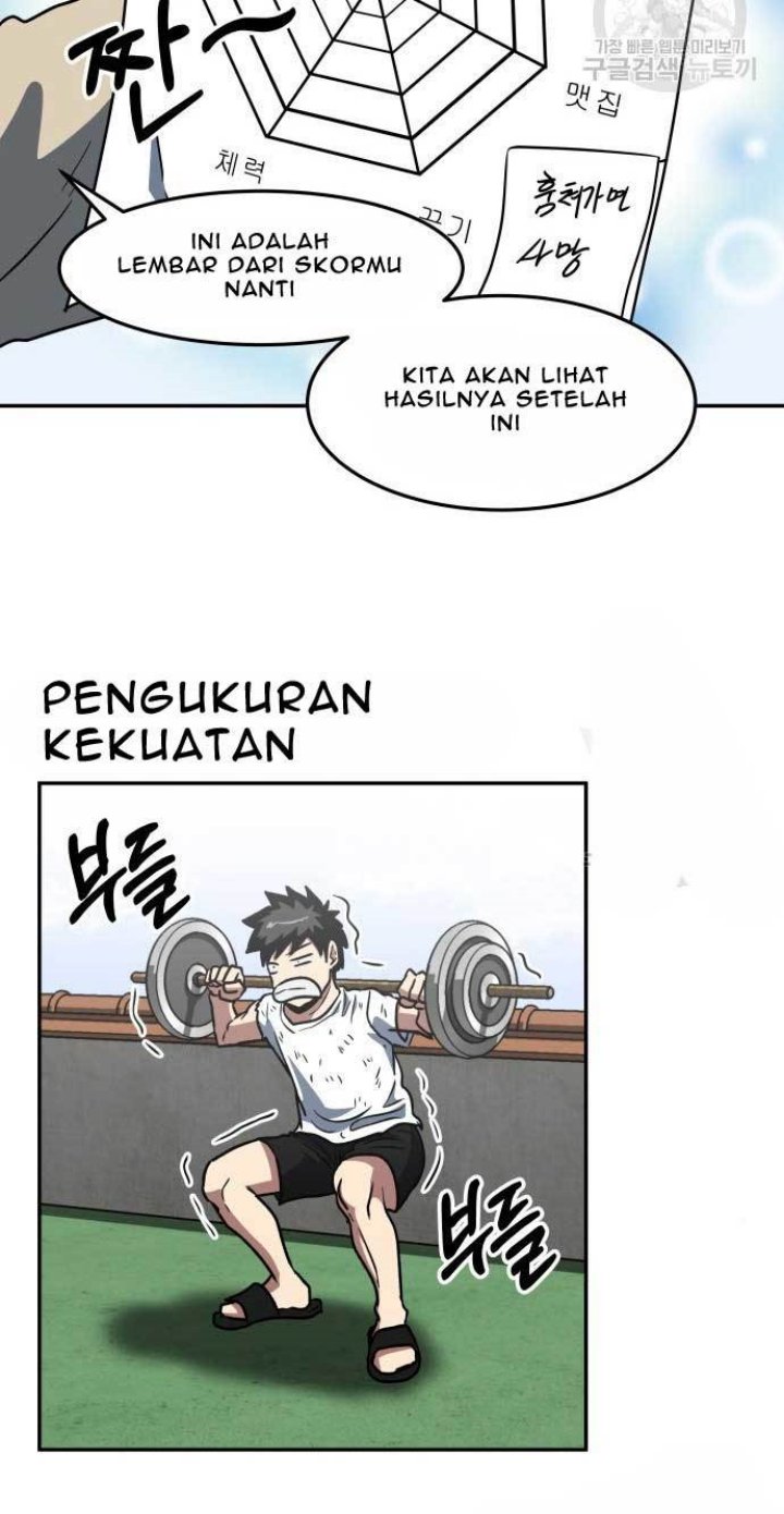 The Carnivorous Chapter 11 Gambar 16