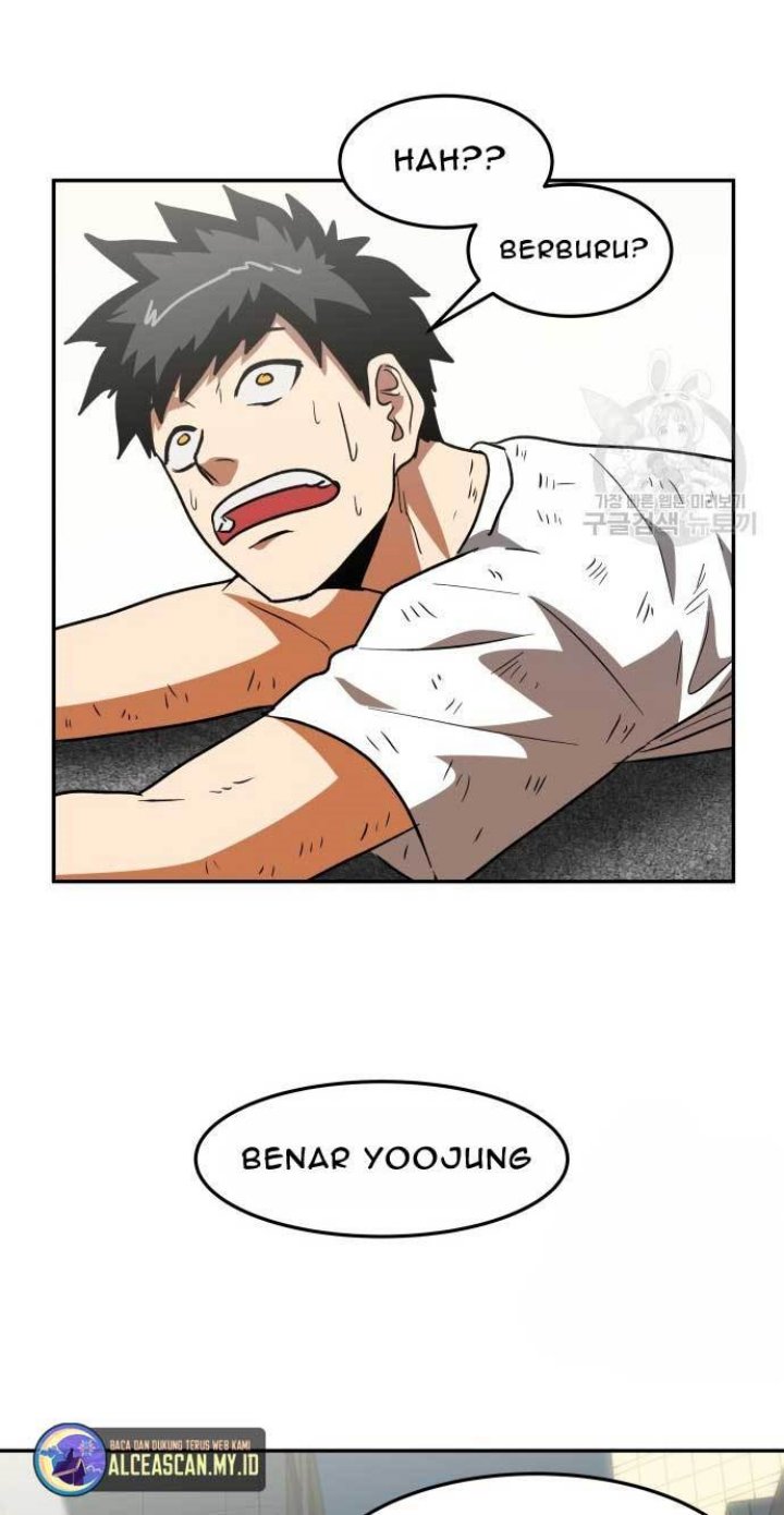 The Carnivorous Chapter 11 Gambar 22