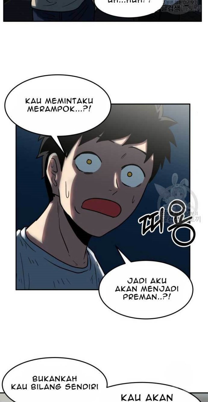 The Carnivorous Chapter 11 Gambar 26