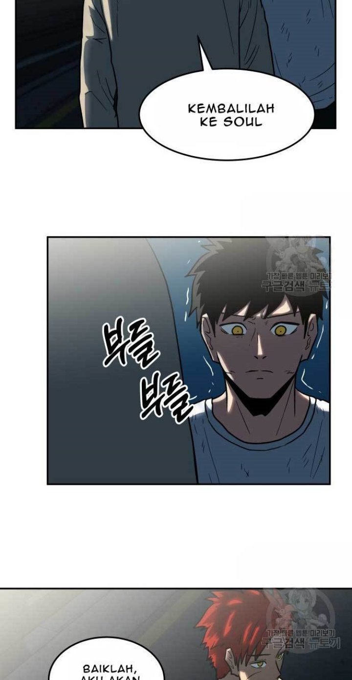 The Carnivorous Chapter 11 Gambar 34