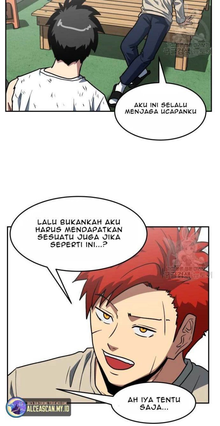 The Carnivorous Chapter 11 Gambar 7