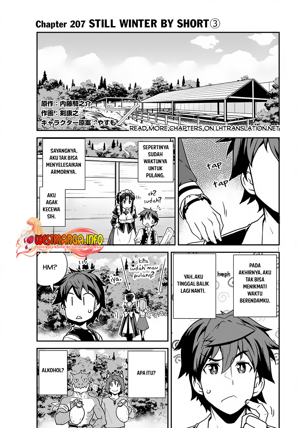 Baca Manga Isekai Nonbiri Nouka Chapter 207 Gambar 2