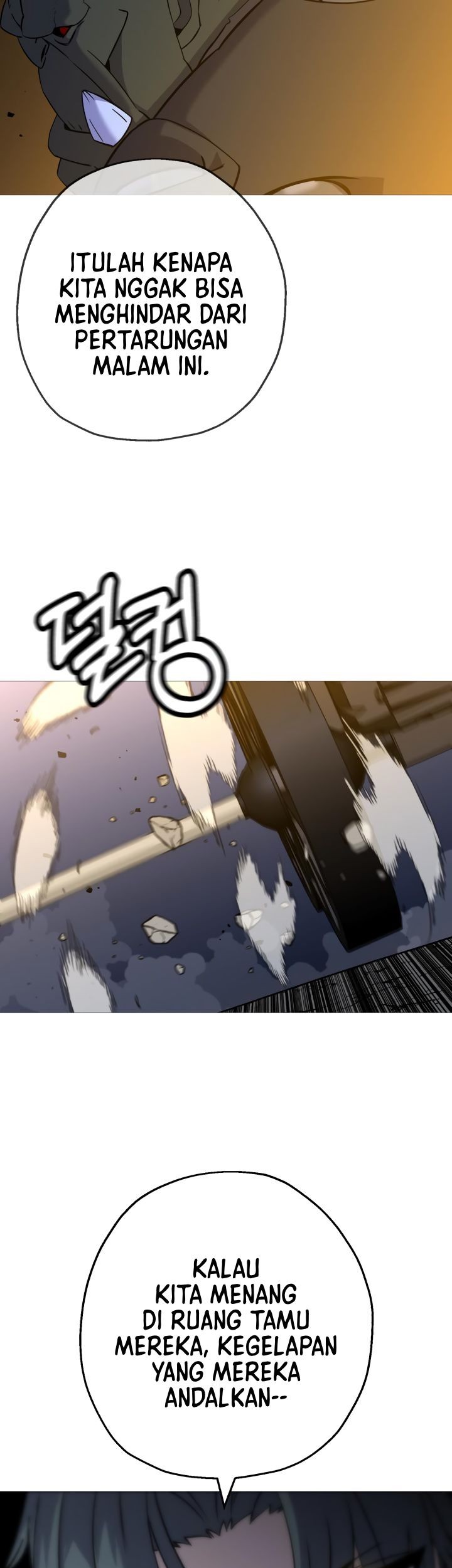 The Story of a Low-Rank Soldier Becoming a Monarch Chapter 108 Gambar 42