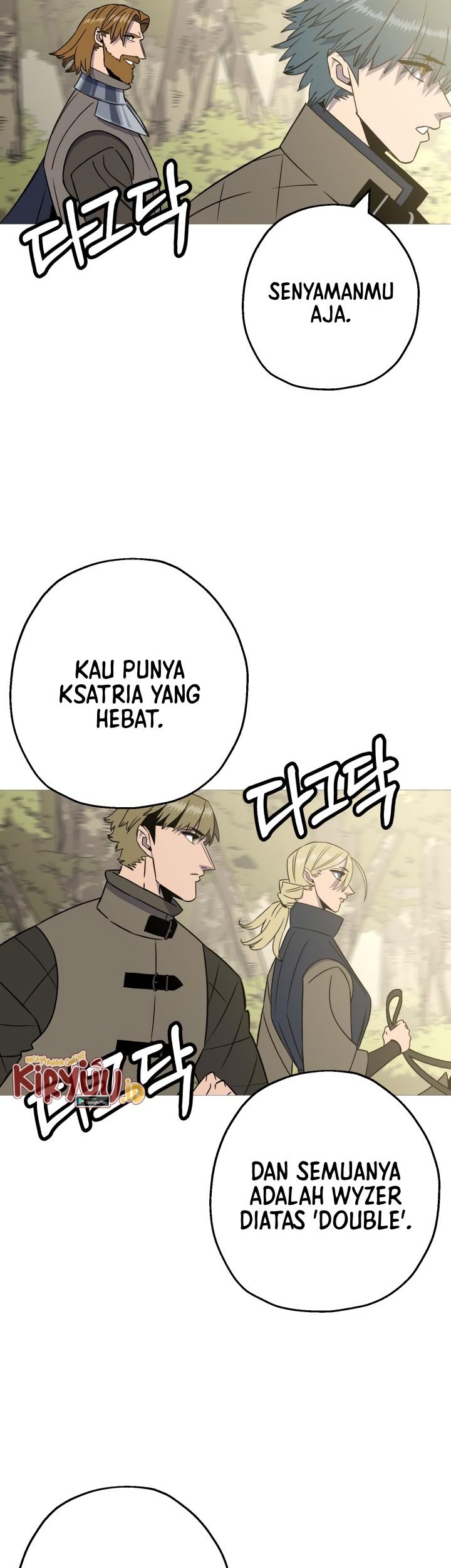 The Story of a Low-Rank Soldier Becoming a Monarch Chapter 108 Gambar 7