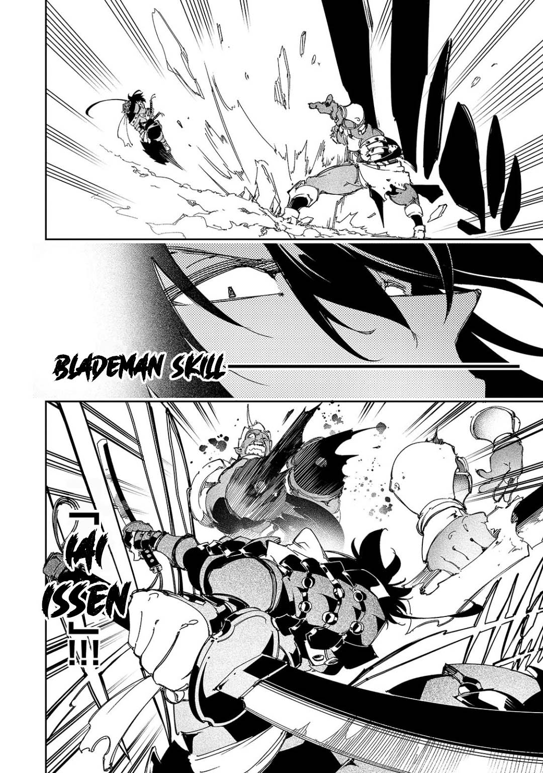The Most Notorious “Talker” Runs the World’s Greatest Clan Chapter 28 Gambar 13