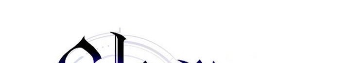 Sleeping Ranker Chapter 63 Gambar 17