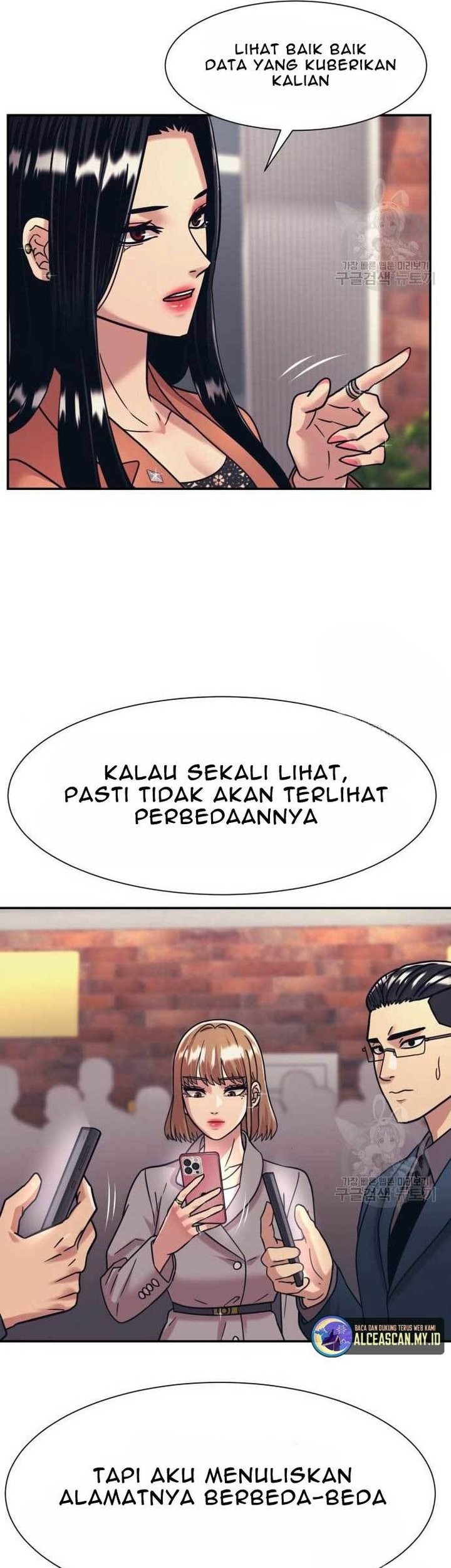 Injagang Chapter 39 Gambar 16