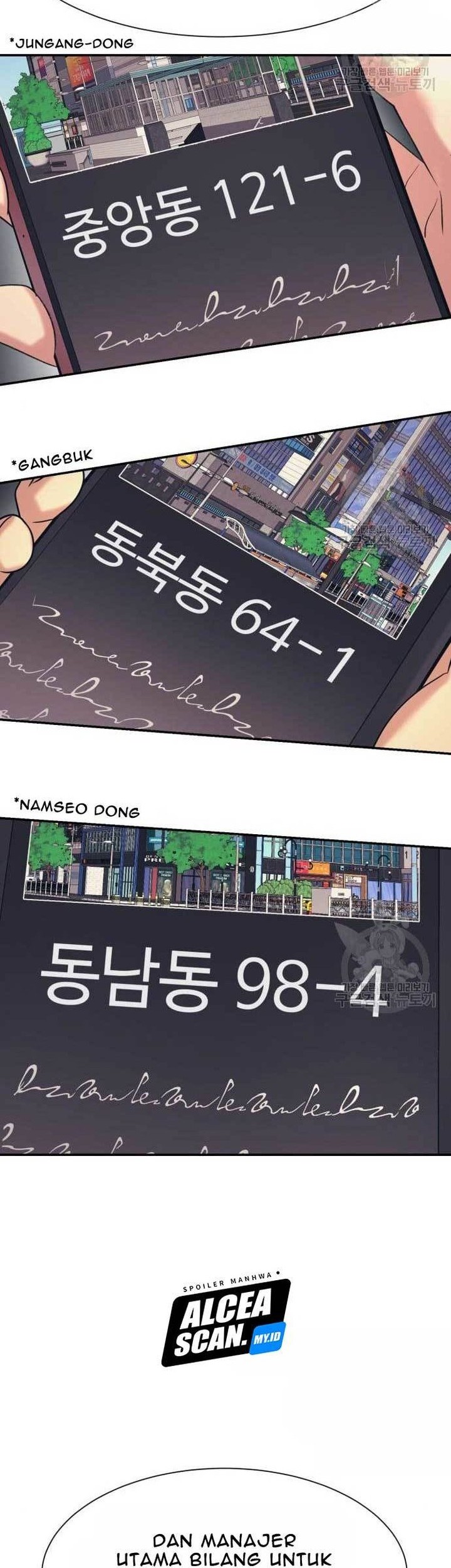 Injagang Chapter 39 Gambar 17
