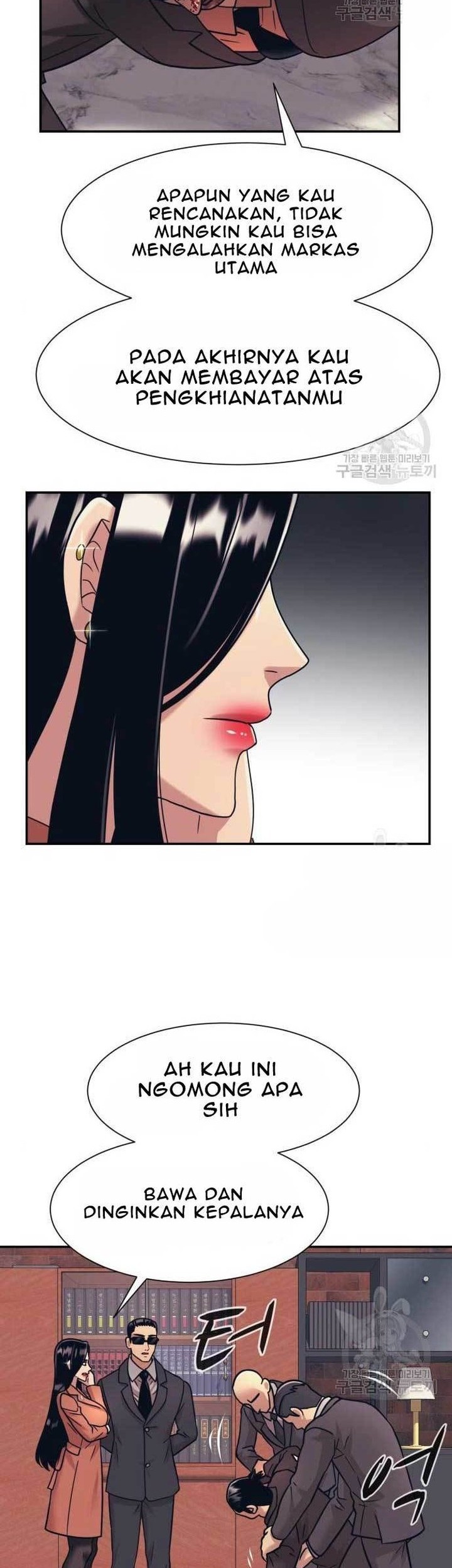 Injagang Chapter 39 Gambar 23