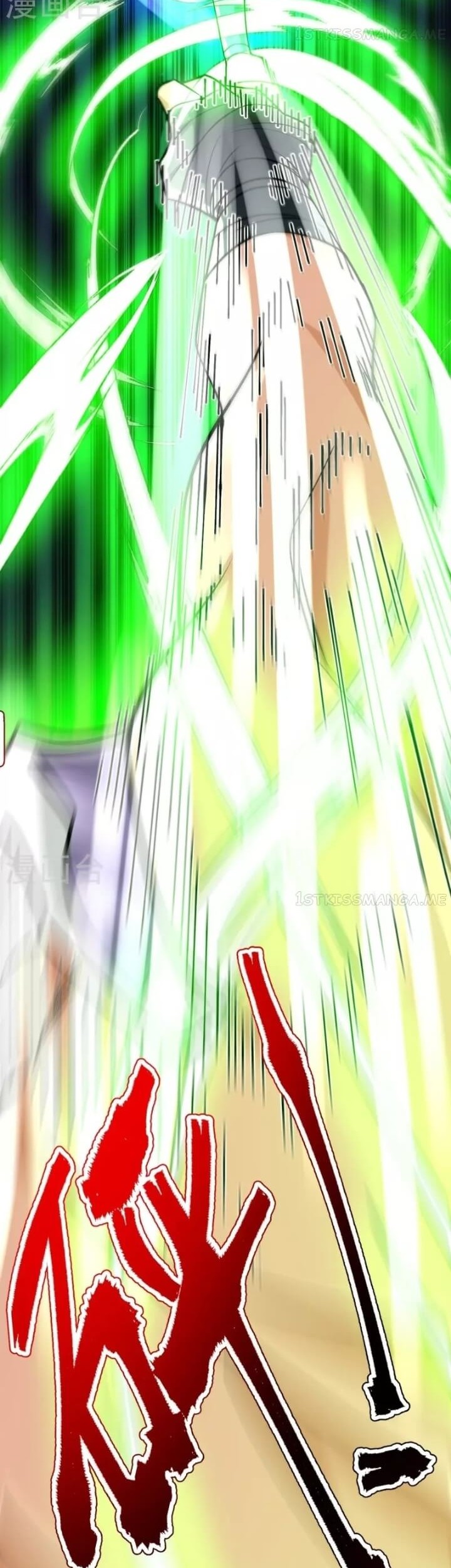 The Strongest Body Old Ancestor In History Chapter 112 Gambar 31