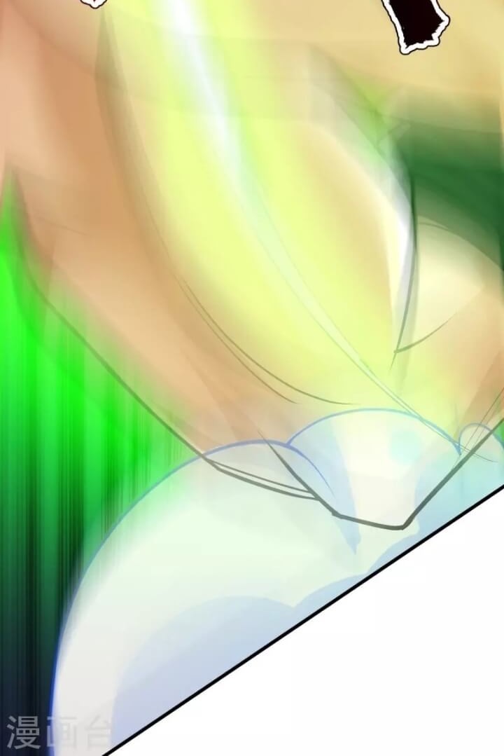 The Strongest Body Old Ancestor In History Chapter 112 Gambar 32