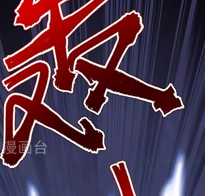 The Strongest Body Old Ancestor In History Chapter 112 Gambar 34