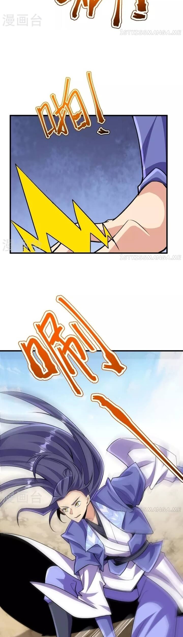 The Strongest Body Old Ancestor In History Chapter 112 Gambar 13