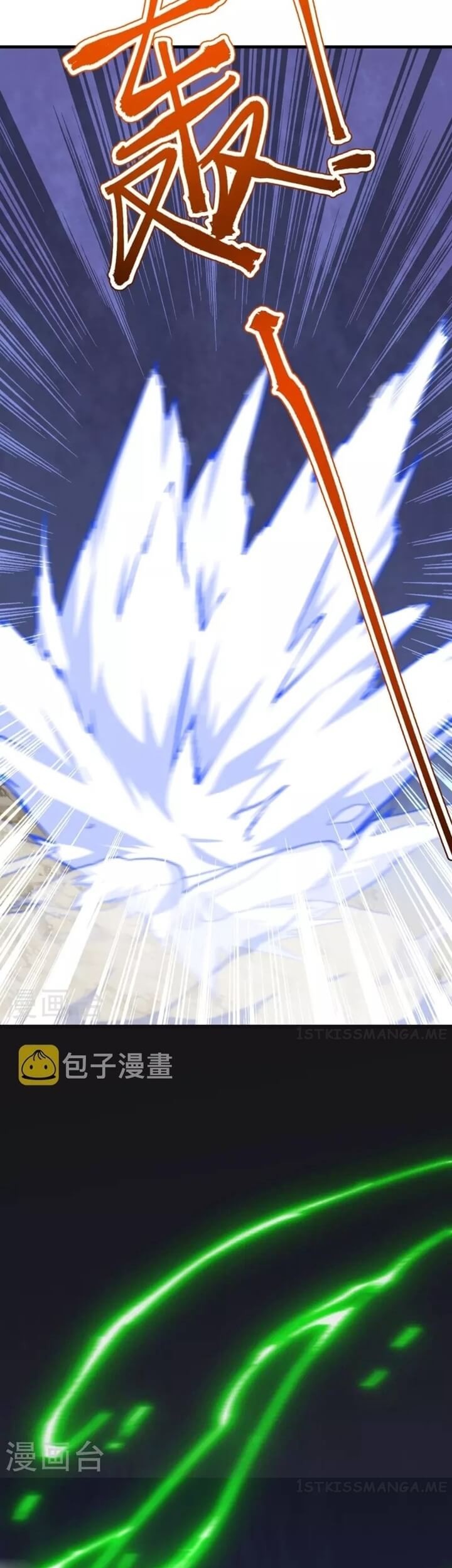 The Strongest Body Old Ancestor In History Chapter 112 Gambar 18