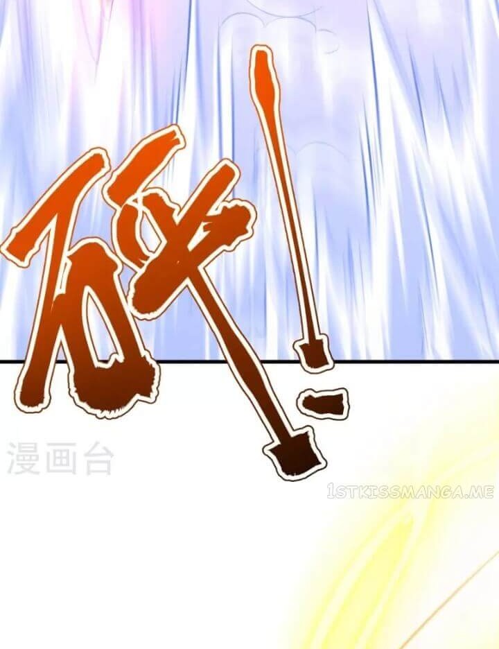 The Strongest Body Old Ancestor In History Chapter 111 Gambar 29