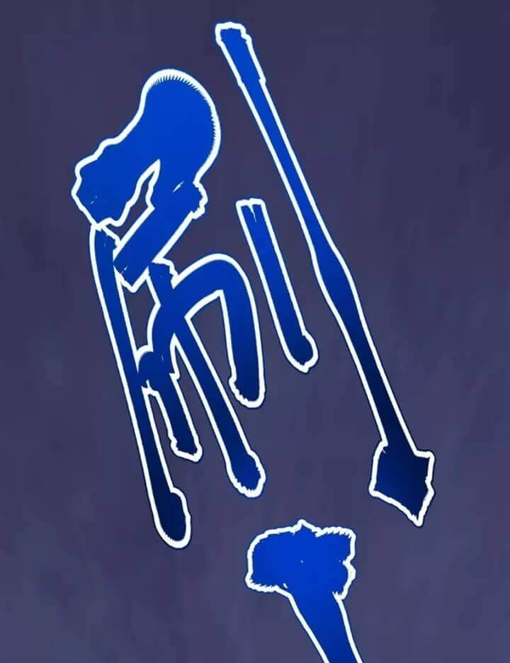 The Strongest Body Old Ancestor In History Chapter 111 Gambar 17