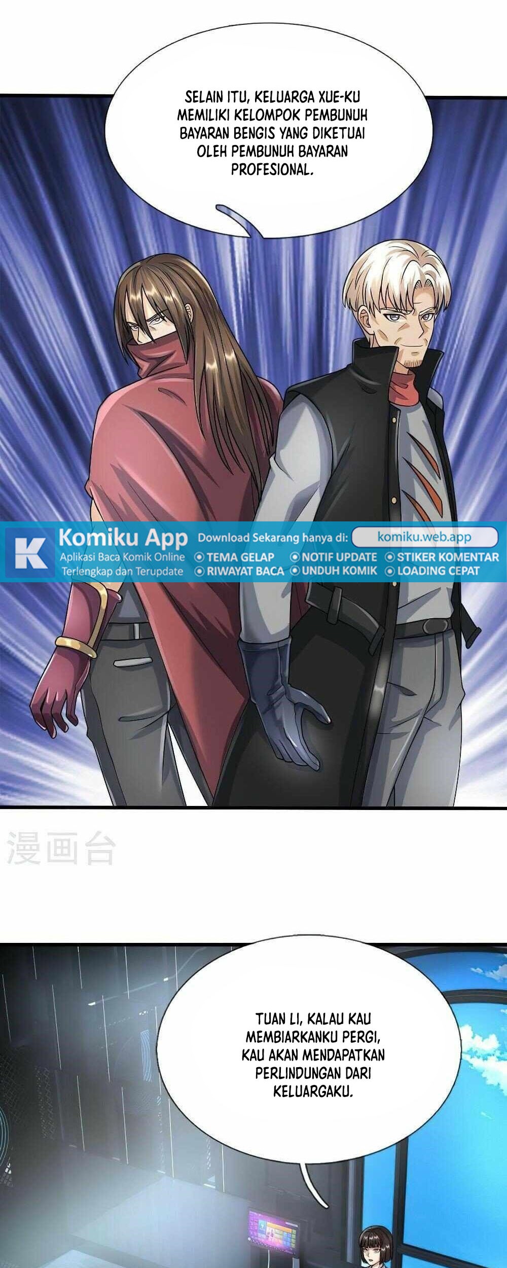 I am Daxianzun Chapter 501 Gambar 4