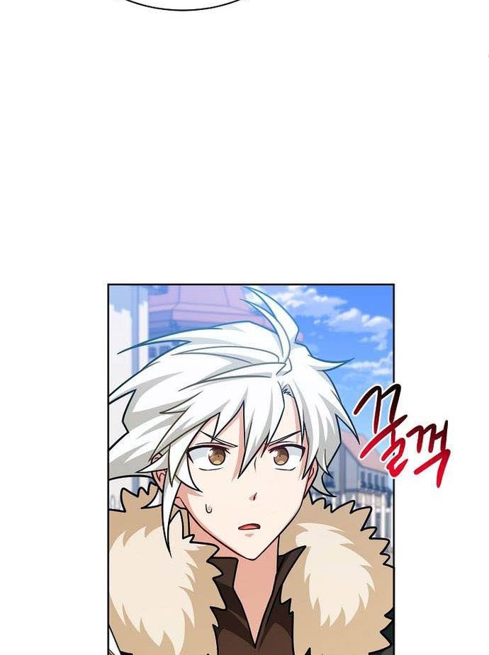 Please Have a Meal Chapter 70 Gambar 4