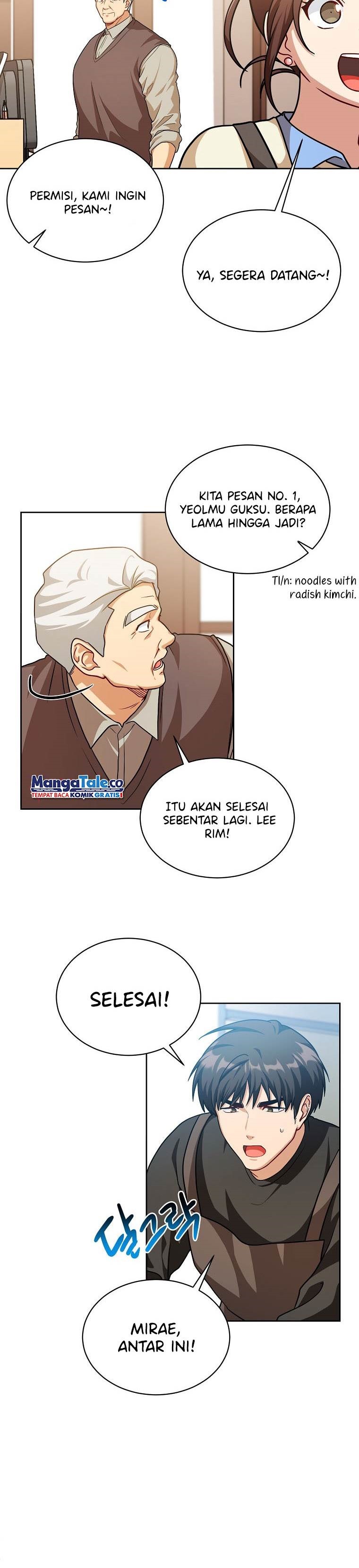 Please Have a Meal Chapter 69 Gambar 3